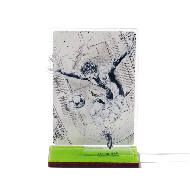 『アオアシ』 芝生風アクリルジオラマ　A