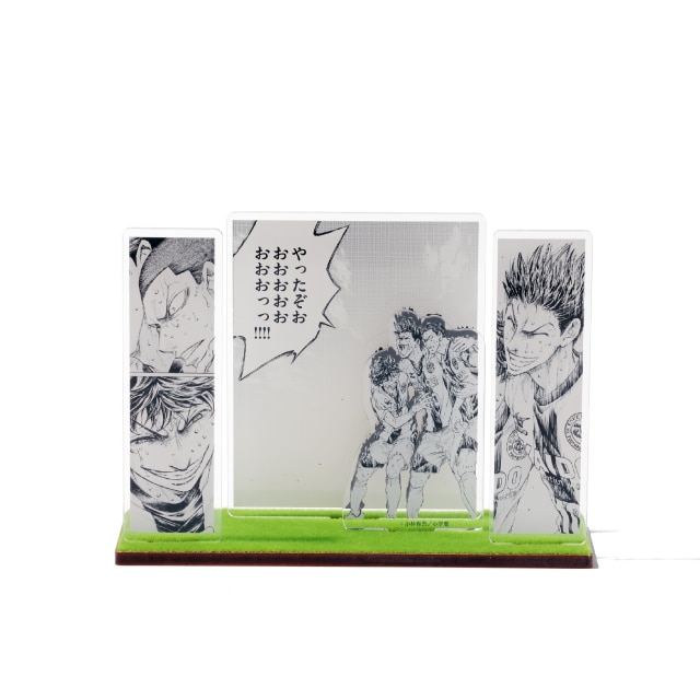 『アオアシ』 芝生風アクリルジオラマ　D