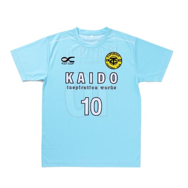 『アオアシ』 レプリカセカンドユニフォーム 栗林晴久