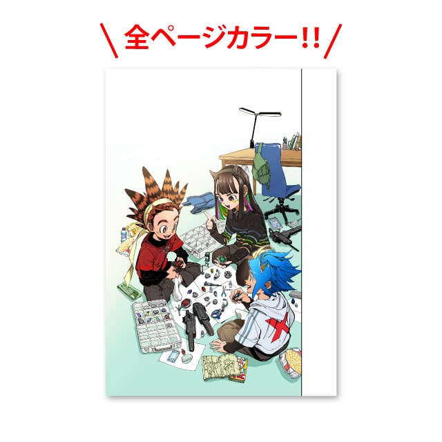 【中古品】ベイブレードX ドランアークS2-70K メタルコート:ブルー 当選品 中古品】ベイブレードX ドランアークS2-70K メタルコート:ブルー 当選