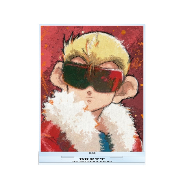 ブレット・アスティア