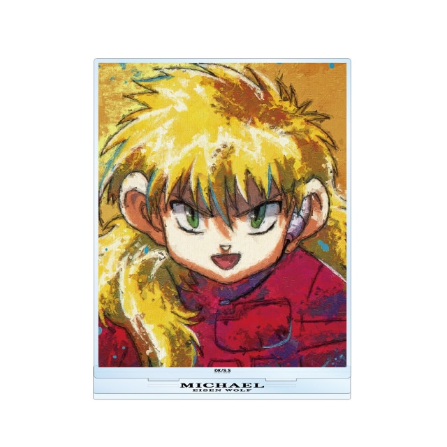 ミハエル・フリードリヒ・フォン・ヴァイツゼッカー