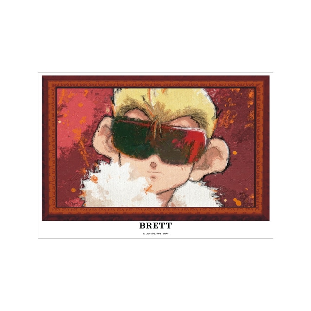 ブレット・アスティア