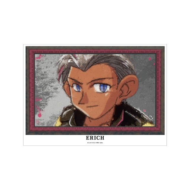 エーリッヒ・クレーメンス・ルーデンドルフ