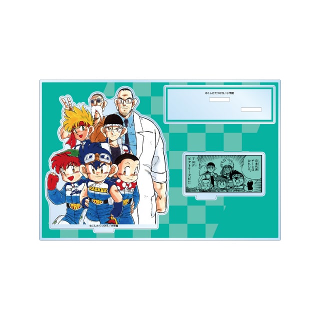 TRFビクトリーズver.A