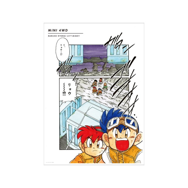 カラーイラストver.A