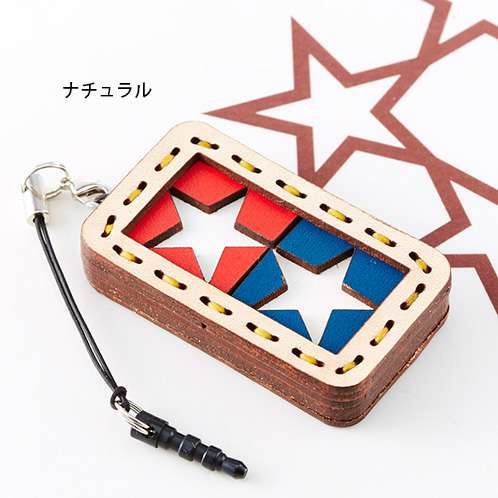 TAMIYA（タミヤ）　ストラップ