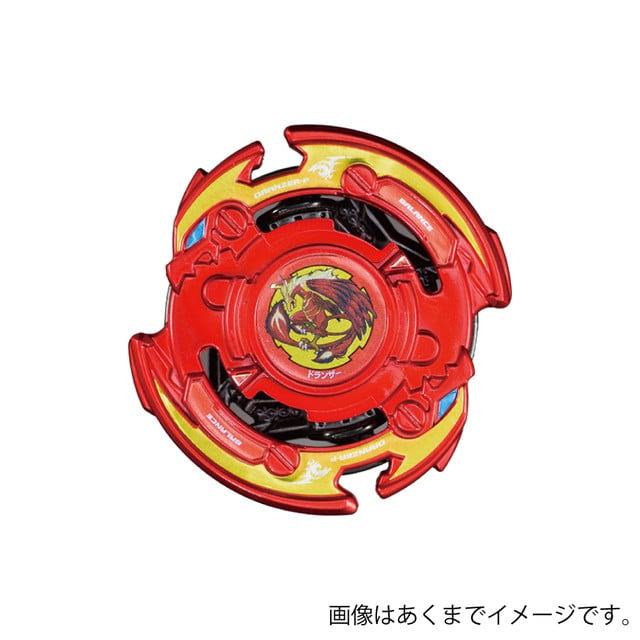 ドランザーフレイム フェニックスVer.