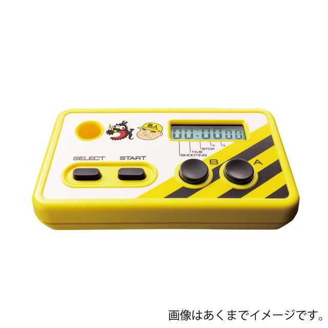 シュウォッチ アニキ限定版