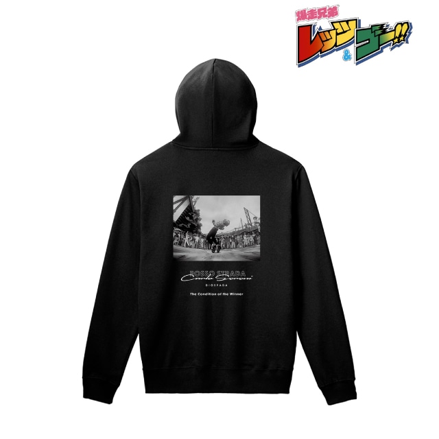 TVアニメ『爆走兄弟レッツ＆ゴー!!』カルロ・セレーニ 勝者の条件 パーカーメンズ