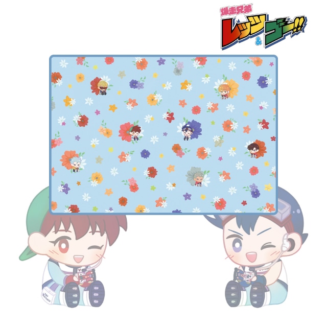 TVアニメ『爆走兄弟レッツ＆ゴー!!』 Botania ブランケット