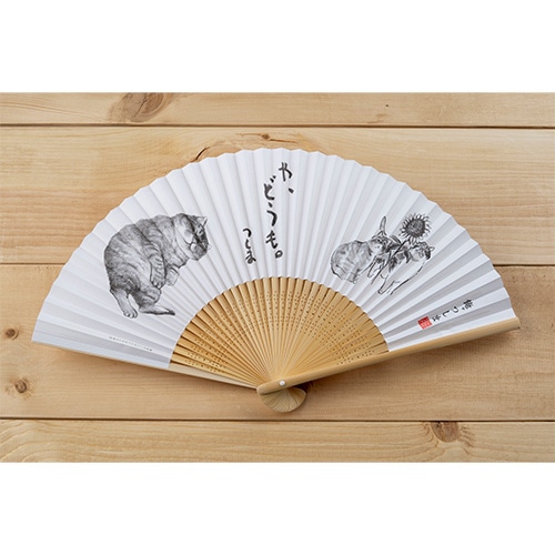 『俺、つしま』扇子