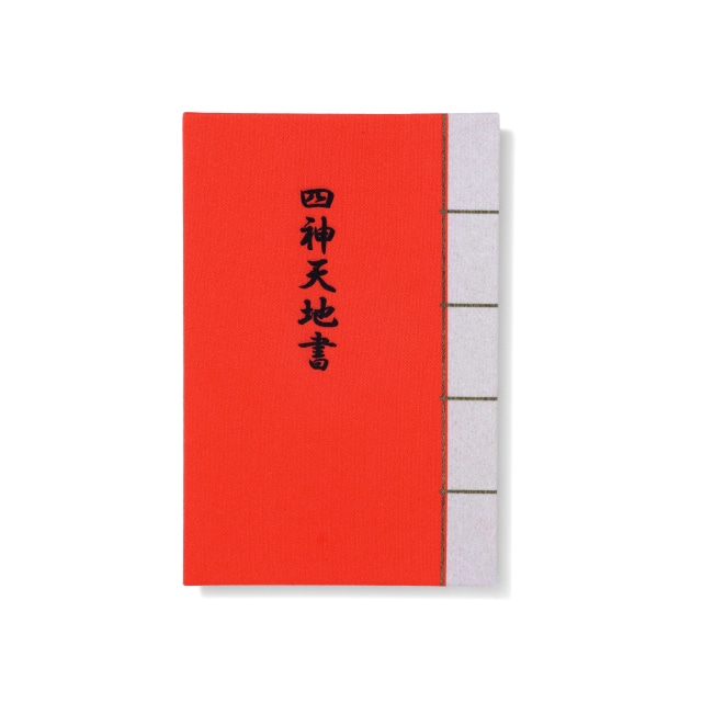 たかなししずえ 全15巻セット Amazon.co.jp: たかなし しずえ: 本、バイオグラフィー、最新