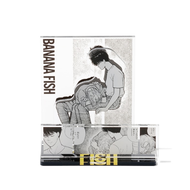 吉田秋生先生のグッズ一覧 : COMIXYZ | 小学館公式総合通販