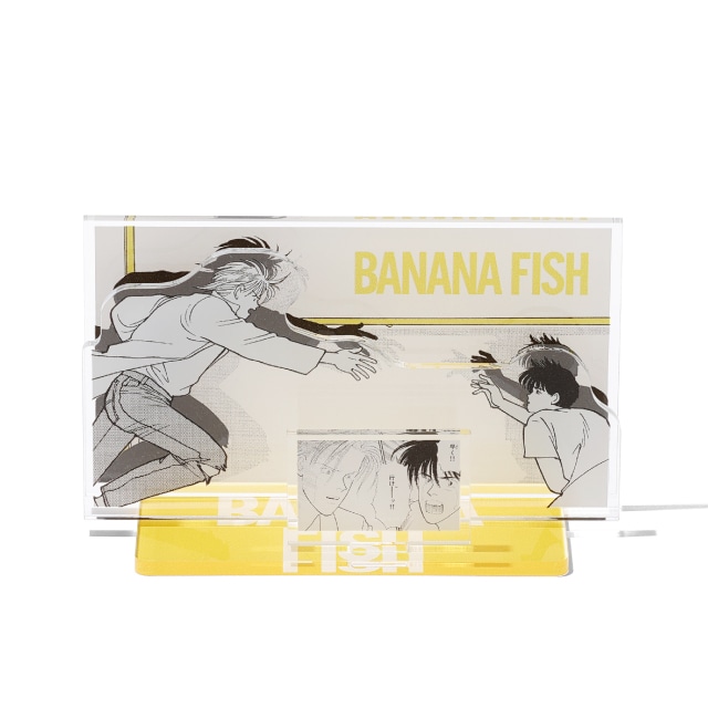 『BANANA FISH』 原作ジオラマアクリルスタンド C