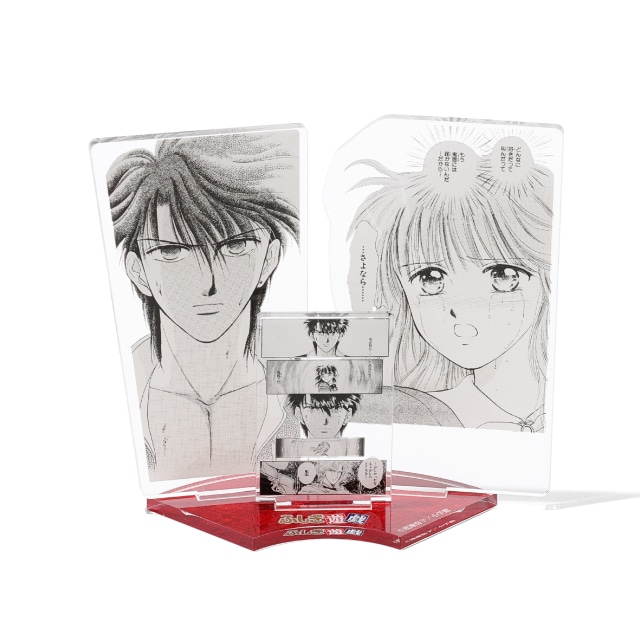 ふしぎ遊戯のグッズ一覧 : 月刊flowers公式ショップ | 小学館