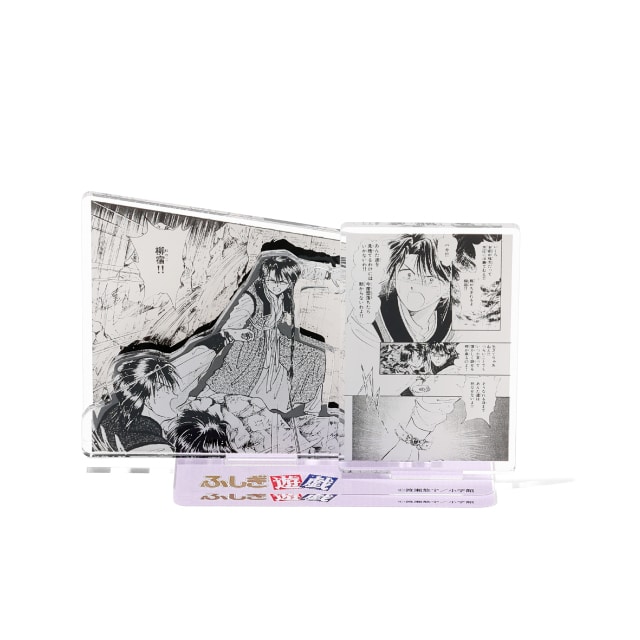 『ふしぎ遊戯』 原作ジオラマアクリルスタンド B