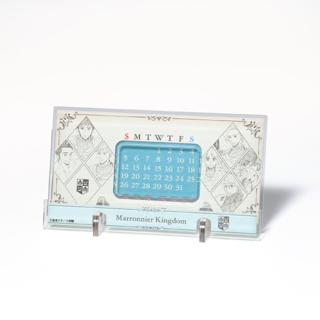 岩本ナオ先生 『マロニエ王国の七人の騎士』 万年アクリルカレンダー