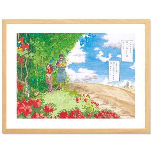 複製原画・アート・タペストリー/複製原画・原稿 : 月刊flowers | 小学館公式総合通販サイト LIFETUNES MALL（ライフチューンズ  モール）