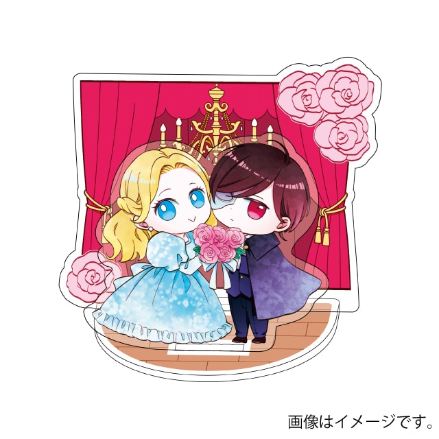 七尾美緒先生『深愛なるFへ』アクスタジオラマ