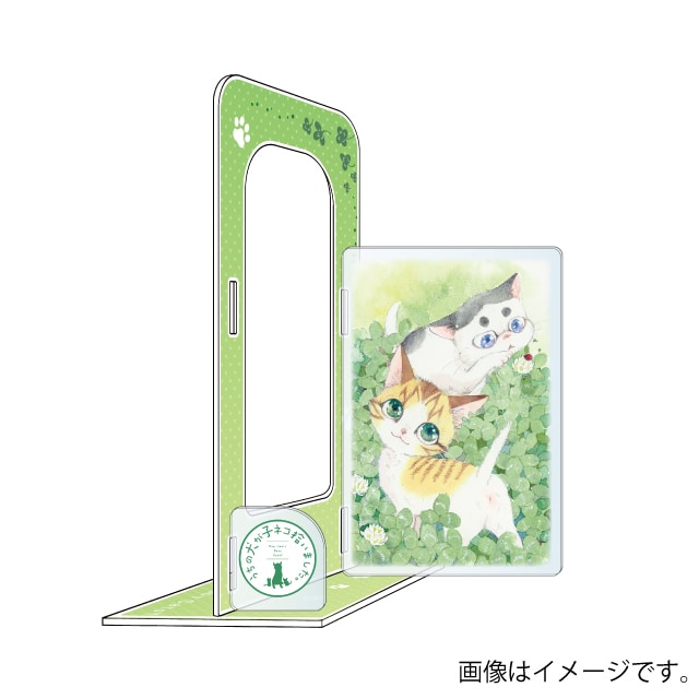 竜山さゆり先生『うちの犬が子ネコ拾いました。』アクリルブックエンド