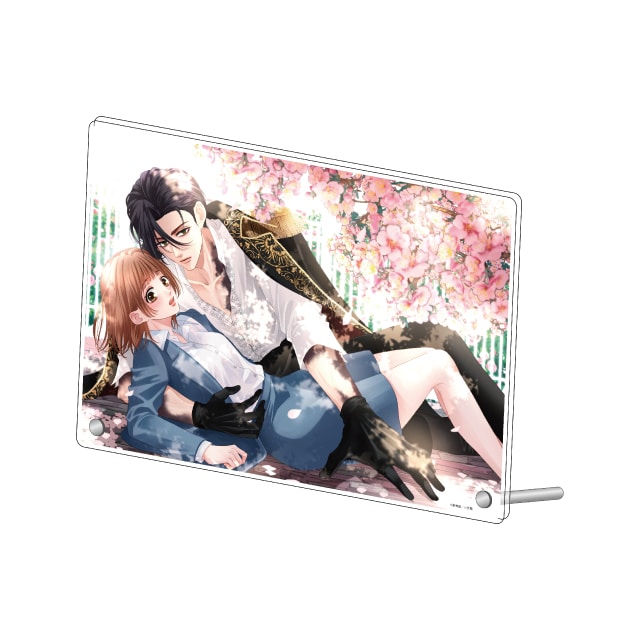 朱神宝先生『愛でて春~呪われた公爵騎士様は溺愛する~』 アクリルアートパネル