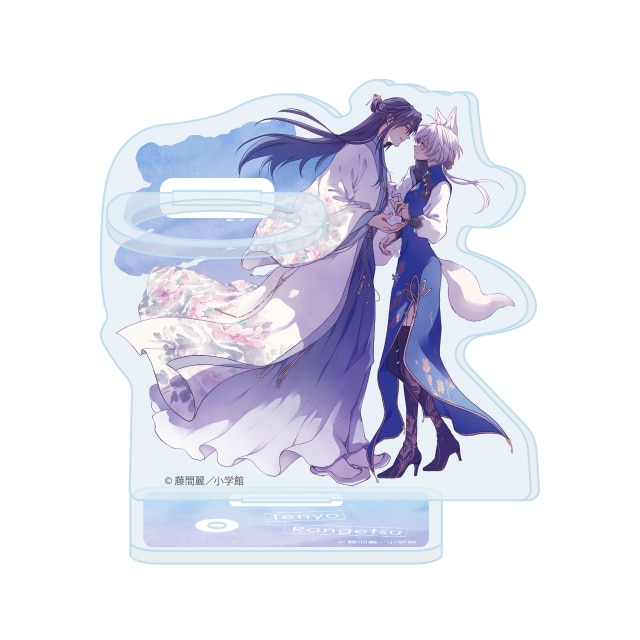 藤間麗先生 『王の獣』 アクリルペンスタンド