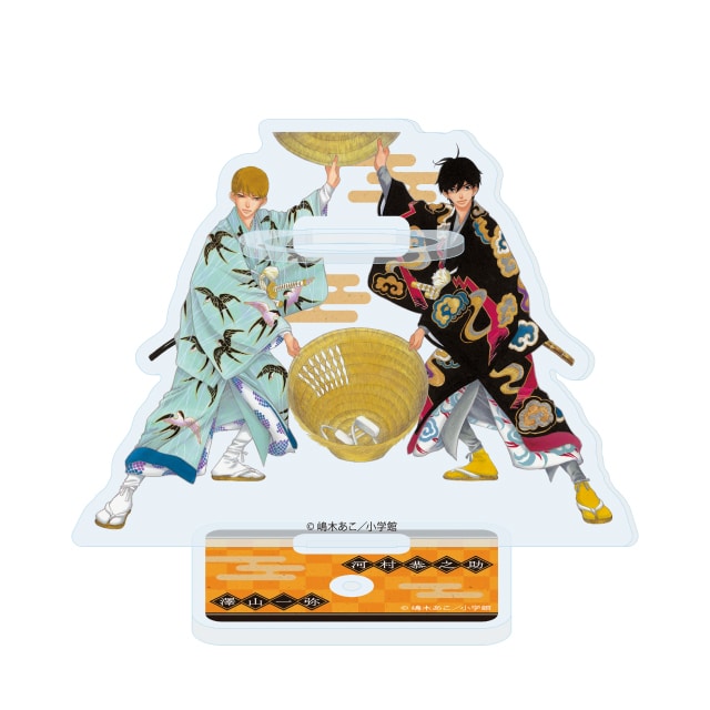 嶋木あこ先生 『ぴんとこな』 アクリルペンスタンド