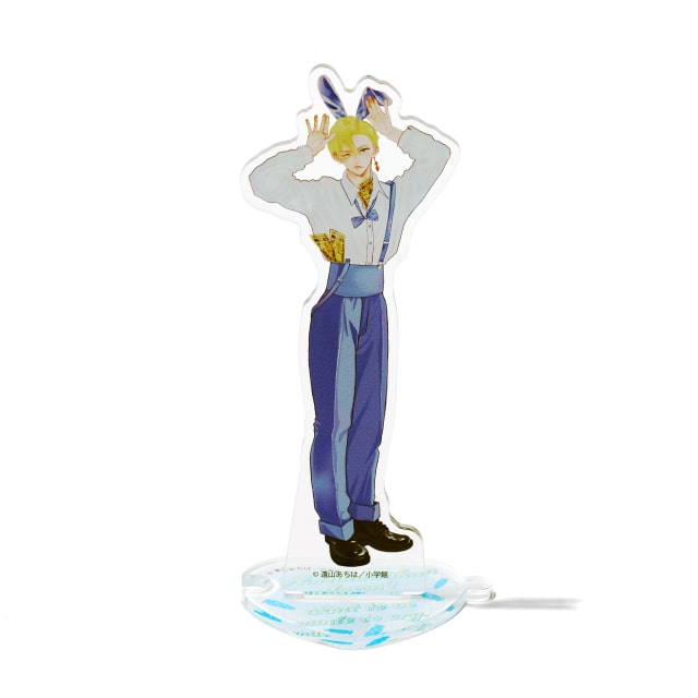 遠山あちは先生 『鳴川くんは泣かされたくない』 鳴川くんアクリルスタンド　バニーver.