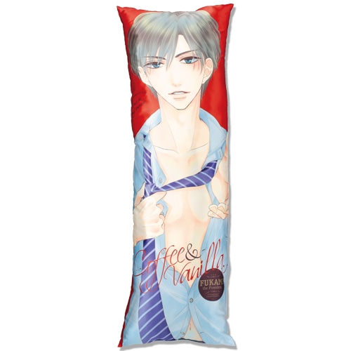 朱神宝先生描きおろし　『コーヒー＆バニラ』リアルサイズ深見社長抱き枕