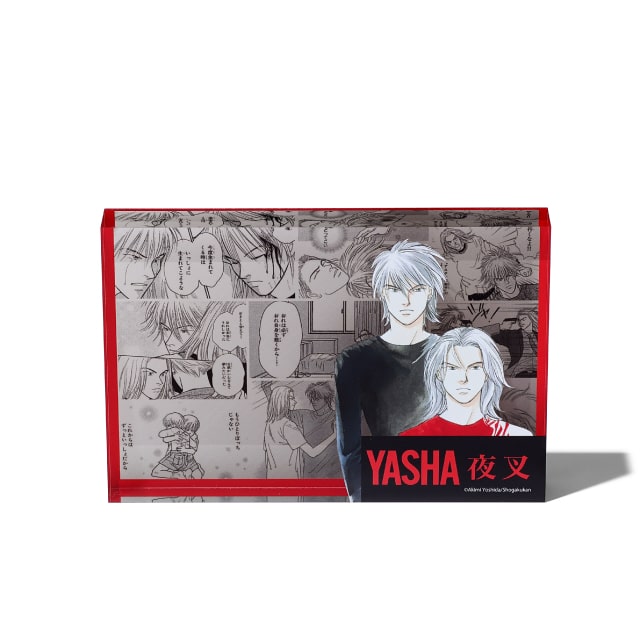 ベツコミ55周年記念 吉田秋生先生 『YASHA-夜叉-』 アクリル