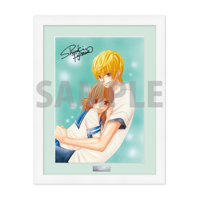 ベツコミ55周年記念　藤沢志月先生デジタルサイン入り 『キミのとなりで青春中。』 複製原画