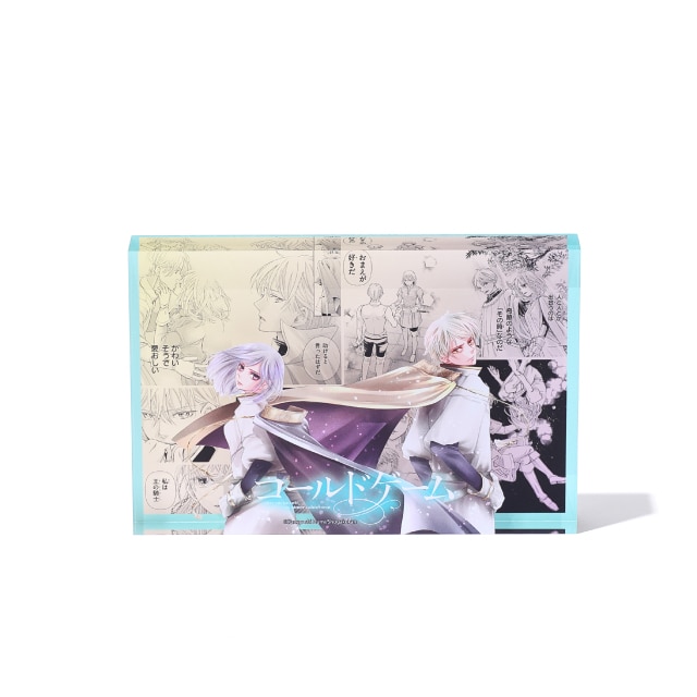 ベツコミ55周年記念　和泉かねよし先生 『コールドゲーム』 アクリルキャラブロック