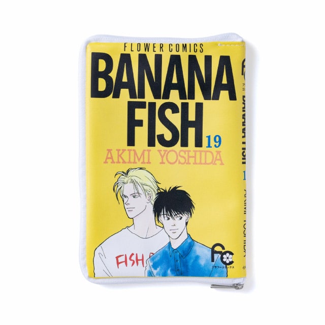 ベツコミ55周年記念　吉田秋生先生『BANANA FISH』コミックス風ポーチ