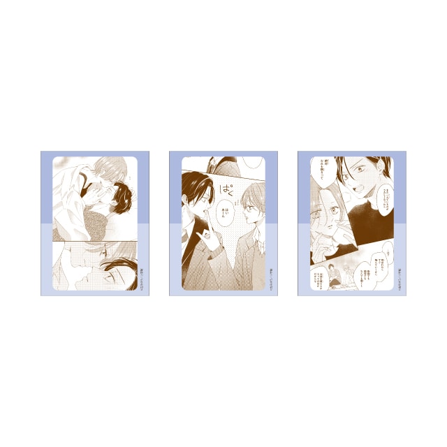 吉永ゆう先生『主人恋日記』ステッカーセット 03 琴×樹ver.