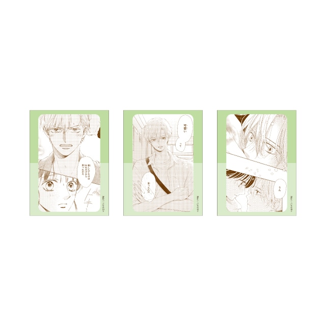 吉永ゆう先生『主人恋日記』ステッカーセット 04 照れ世那ver.