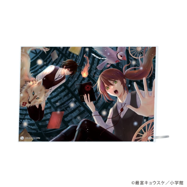 最富キョウスケ先生『やおよろず取扱説明書』アクリルアートパネル