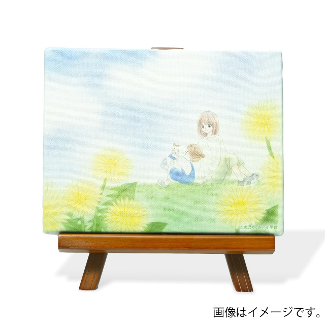 水沢めぐみ先生『空の音色』キャンバスアートA　１巻カバーイラストver