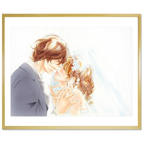 一井かずみ先生直筆サイン入り　『どうせもう逃げられない』 複製原画プリマグラフィＢ