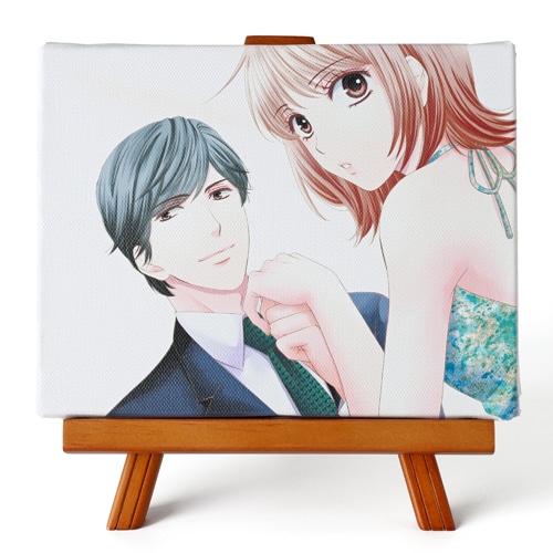 円城寺マキ先生『甘くなるまで待てません』イーゼルスタンド付きキャンバスアート