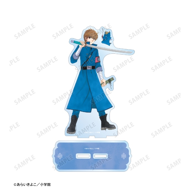 結城飛鳥&桃太郎