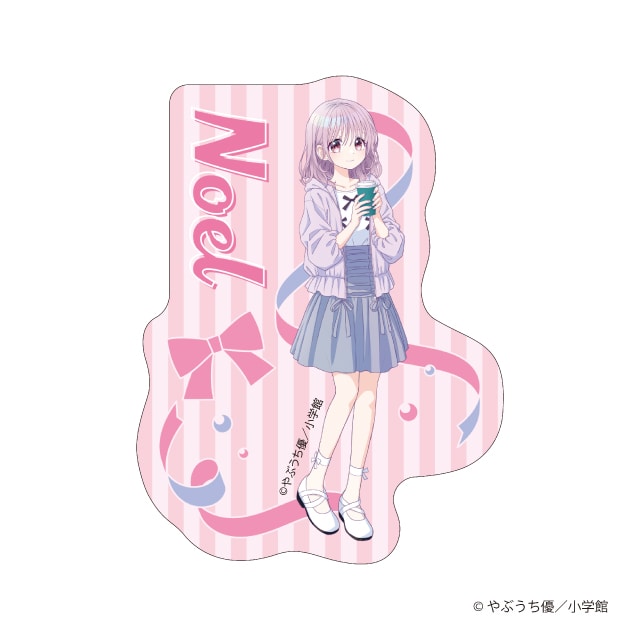 のえる