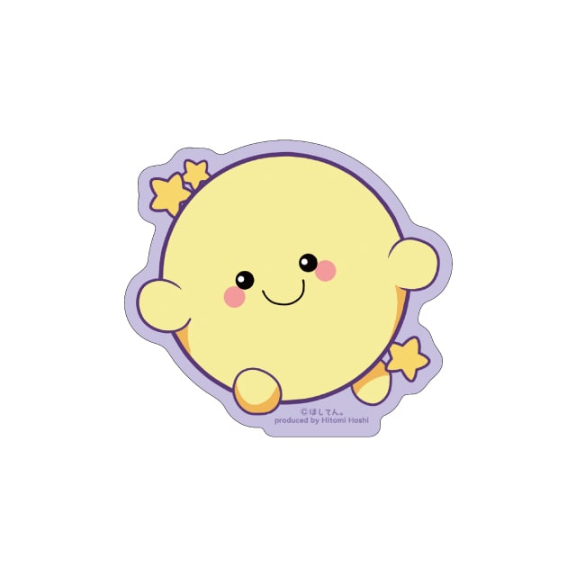 『ほしてん。』 ダイカットステッカー　満月