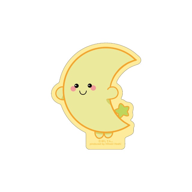 『ほしてん。』 ダイカットステッカー　下弦の月