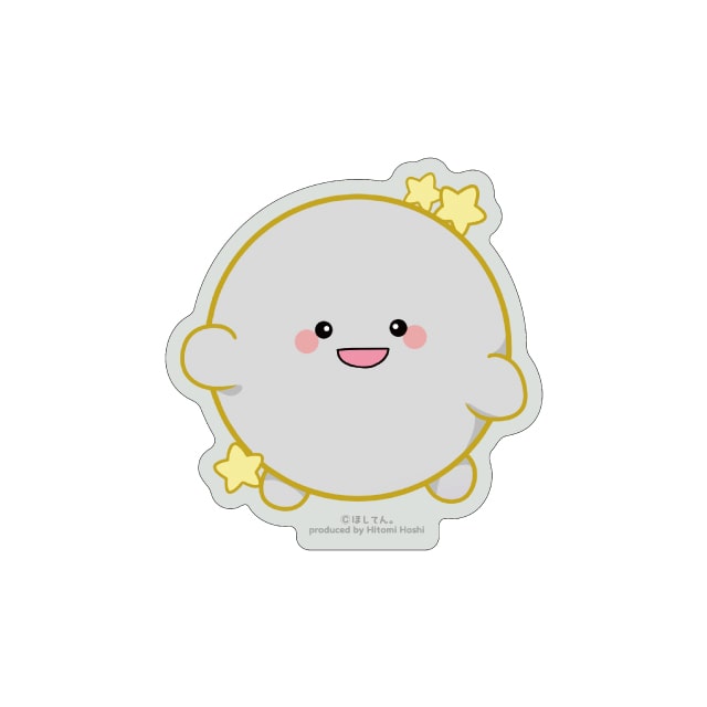 『ほしてん。』 ダイカットステッカー　新月