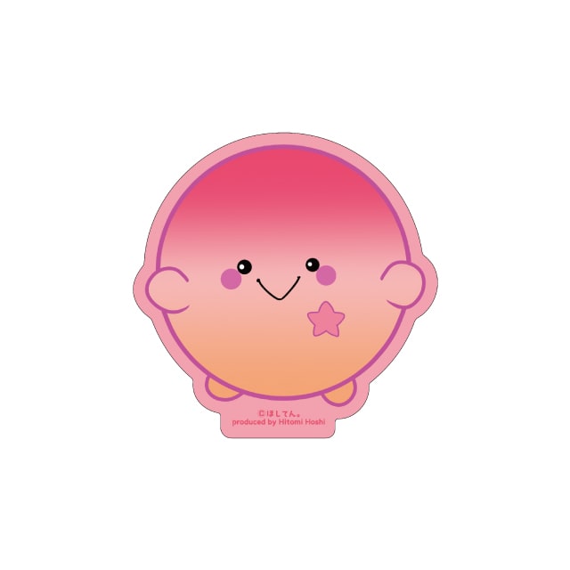 『ほしてん。』 ダイカットステッカー　夕焼け