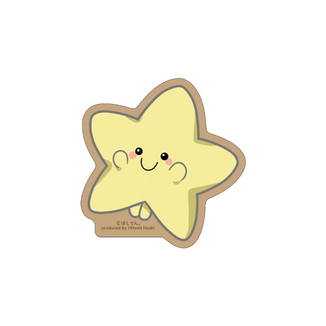 『ほしてん。』 ダイカットステッカー　深夜