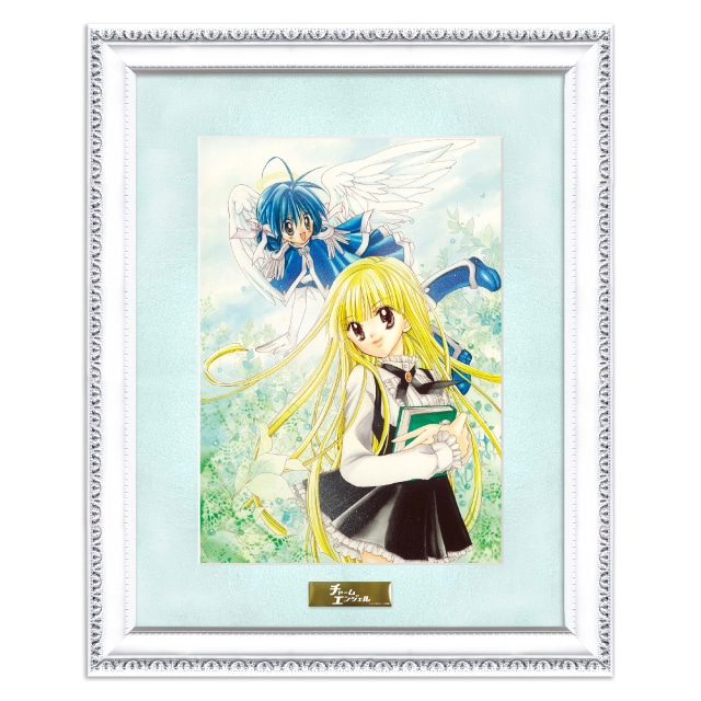 もりちかこ先生直筆サイン入り 画業25周年記念 『チャームエンジェル』 複製原画