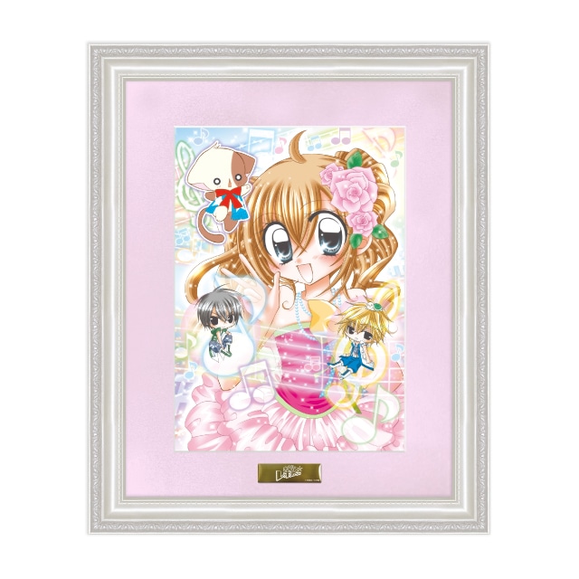 中原杏先生直筆サイン入り 『きらりん☆レボリューション』 複製原画 ・ 集合イラストver.