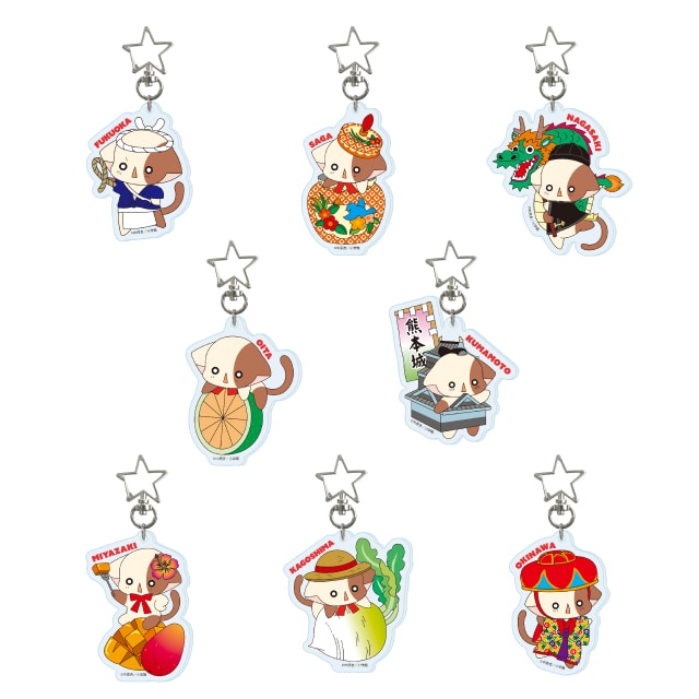 中原杏先生『きらりん☆レボリューション』 ご当地なーさんアクリルキーホルダー（九州地方&沖縄セット）